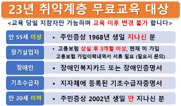 ea38cf94b0df4eac5ae6d0be317d089e_1672379855_84.jpg